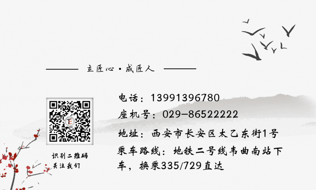 哪里可以找到适合篮球运动员的放松方法?_2