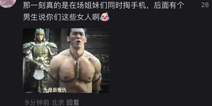 哪里可以找到适合篮球运动员的放松方法?_2