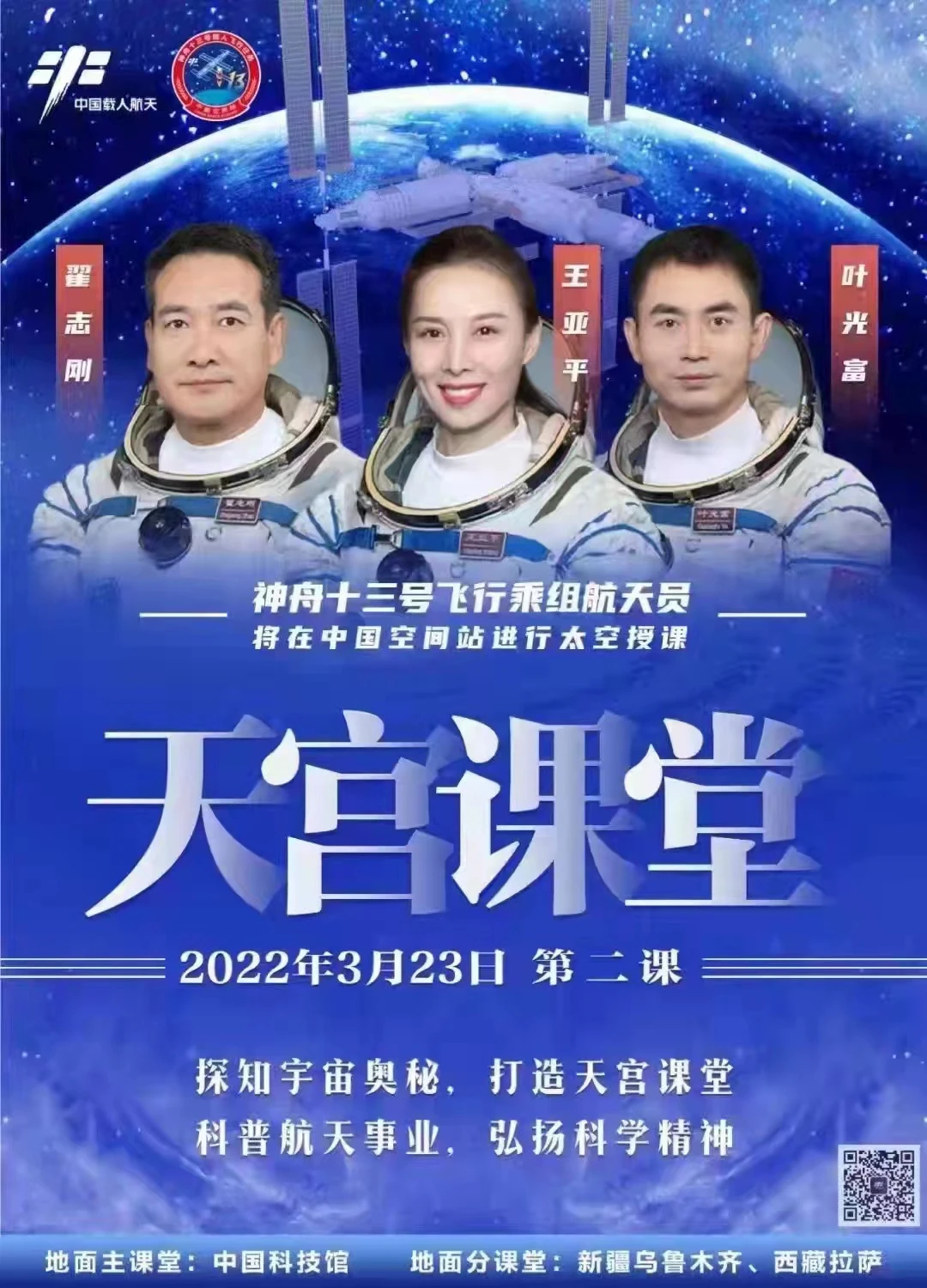 资深篮球爱好者如何保持和发展竞技水平_0
